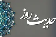 حدیث پیامبر (ص) درباره شب‌های قدر

