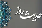 حدیث پیامبر (ص) درباره شب‌های قدر

