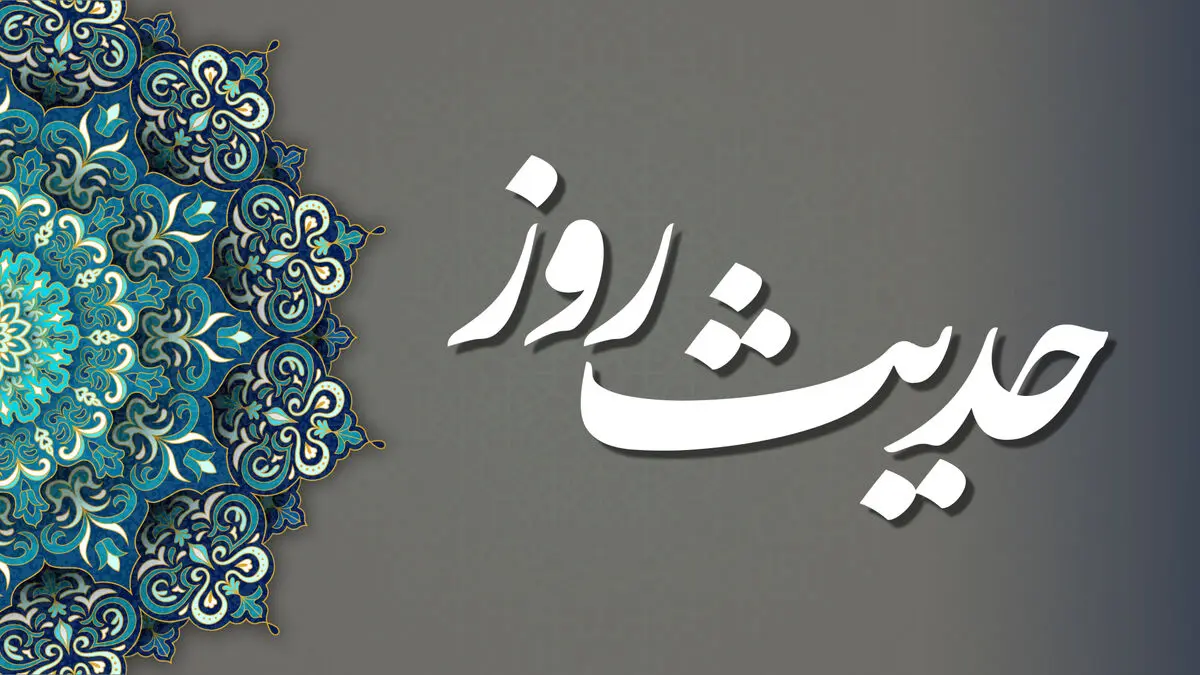 حدیث پیامبر (ص) درباره شب‌های قدر

