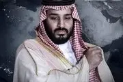 ترس و وحشت افسران سعودی از اقدامات وحشیانه بن سلمان

