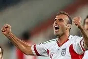 واکنش باشگاه پرسپولیس به خداحافظی 