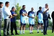 مس رفسنجان با الهامی استارت زد