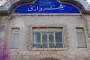 شهرداری سنندج، فقیرترین شهرداری در میان شهرهای ایران
