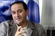 حساب بانکی و حقوق شهروندی