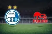 تراکتور یک - استقلال سه /صدرنشینی شاگردان فکری