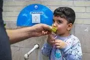 آلودگی میکروبی آب در یزد صحت دارد؟!