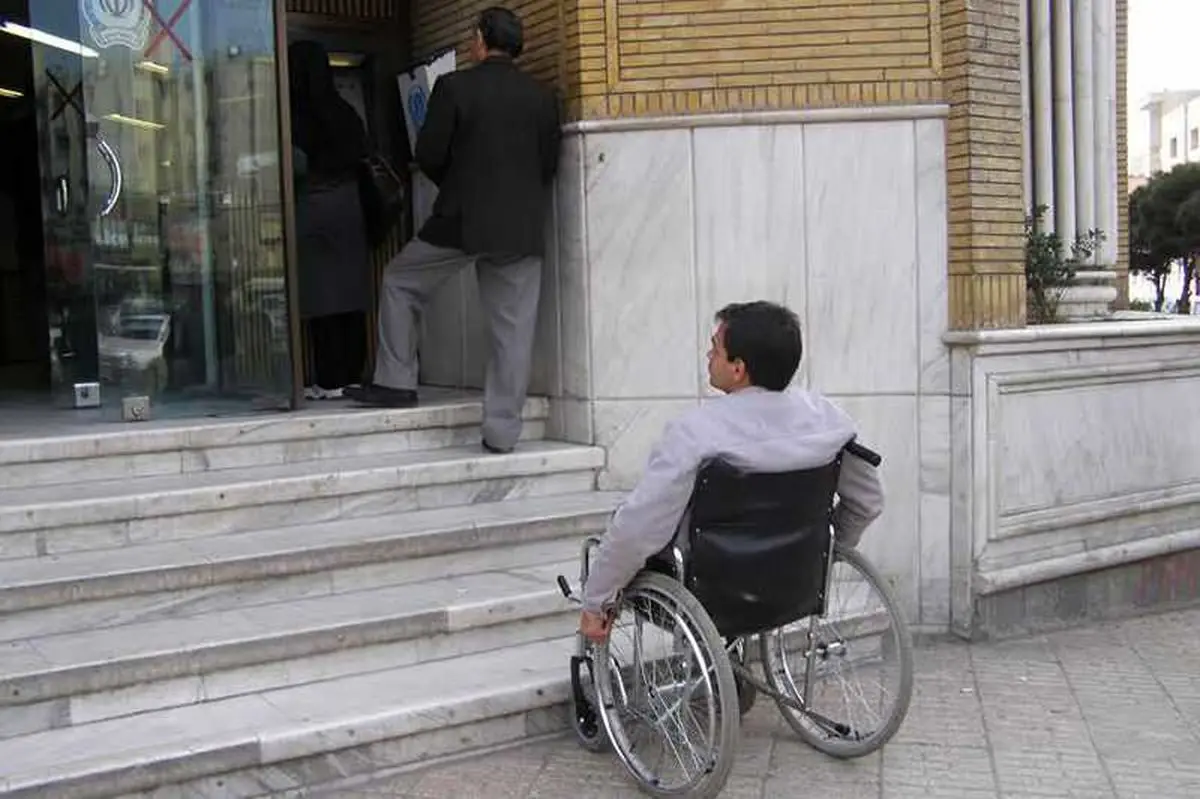 افزایش حقوق مستمری بگیران بهزیستی و کمیته امداد در سال 1403