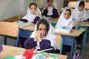 همه مدارس حضوری بازگشایی می‌شوند
