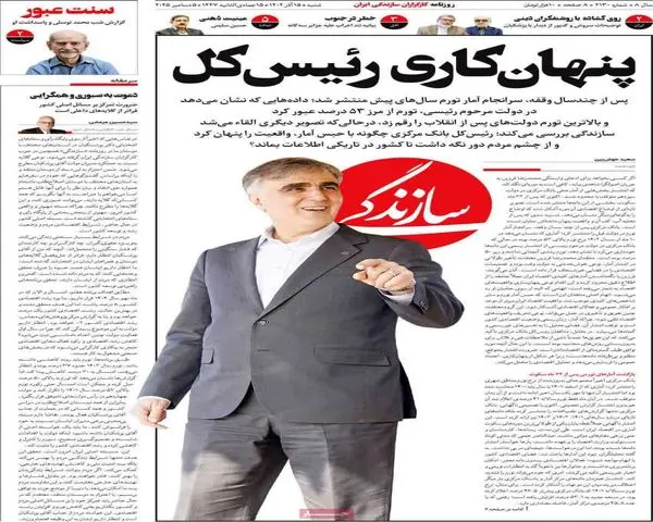 photo_2025-12-06_06-47-35