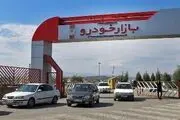 فعالیت دلالان بازار خودرو، باعث رشد قیمت‌ها شد 
