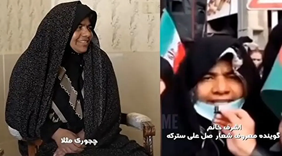 خالق صل علی سترکه می خواهد بلاگر شود!
