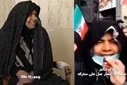  خالق صل علی سترکه می خواهد بلاگر شود!