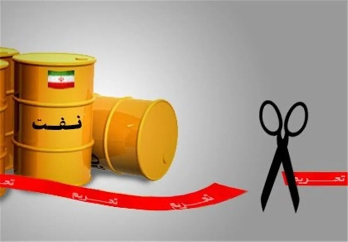 احتمال تمدید معافیت ۴ کشور از تحریم نفتی ایران