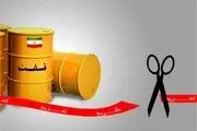 گرانی نفت با کاهش عرضه نفت ایران 