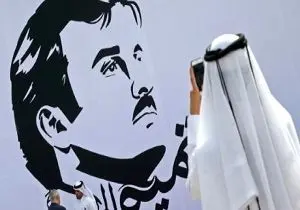 قطر به نشست سران شورای همکاری خلیج فارس دعوت شد