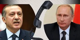 گفت‌وگوی تلفنی پوتین و اردوغان 