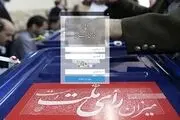 از آنها که میخواستند مردم را از نظام جدا کنند تا آنها که رقابت را فقط با رفقایشان جایز میدانند!