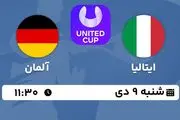 پخش زنده تنیس United Cup امروز ۹ دی ۱۴۰۲