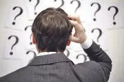 تصمیمات احمقانه از کجا می‌آیند؟