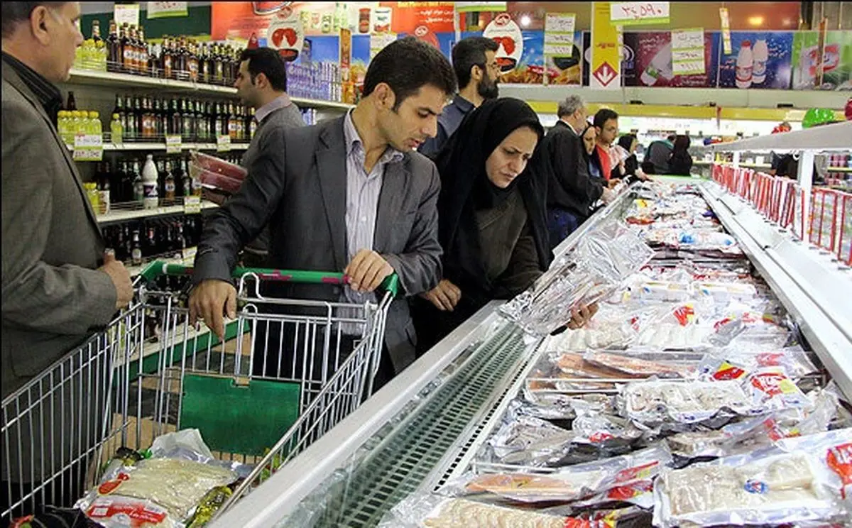 اقتصاد کمدرآمدها در معرض تهدید