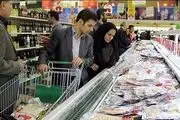 اقتصاد کم‌درآمدها در معرض تهدید
