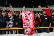 
اخبار پرسپولیس | سنگ تمام قائمشهری‌ها برای هواداران پرسپولیس  
