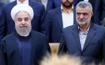 روحانی استعفای وزیر جهادکشاورزی را پذیرفت