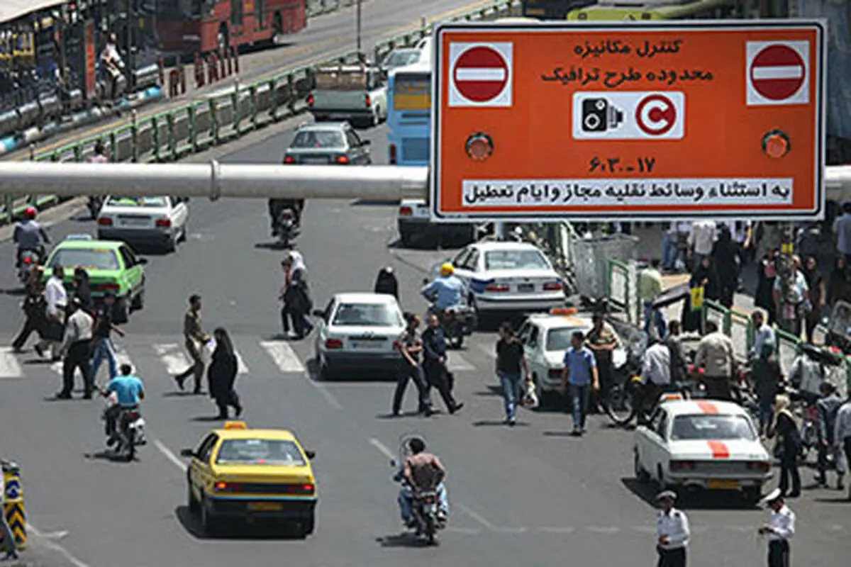 جدول قیمت عوارض طرح جدید ترافیک در سال 97