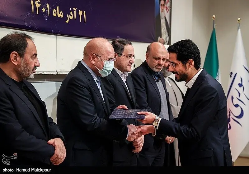 مراسم گرامیداشت هفته پژوهش با حضور رئیس مجلس/گزارش تصویری