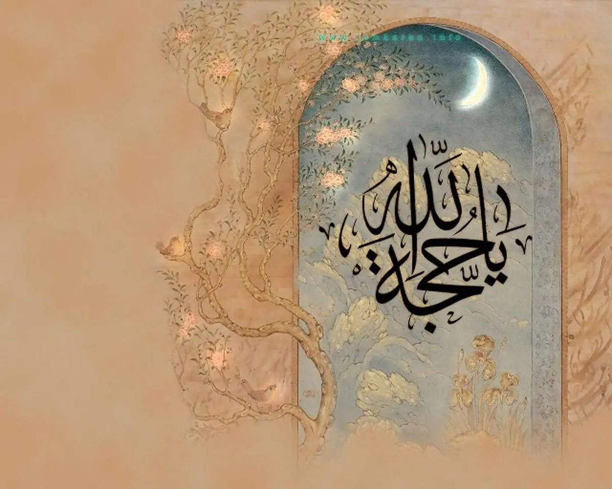هدیه‌ای که حضرت مهدی(عج) برای دعاگویانشان در نظر می‌گیرند