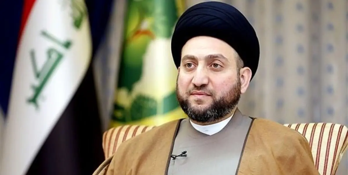 پیام تسلیت سید عمار حکیم در پی جانباختن شهروندان ایرانی در حادثه واژگونی قطار