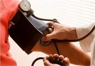  روش های طبیعی برای کاهش فشار خون بالا 