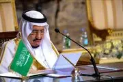 شاه عربستان چند مقام ارشد را برکنار کرد