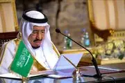 شاه عربستان چند مقام ارشد را برکنار کرد