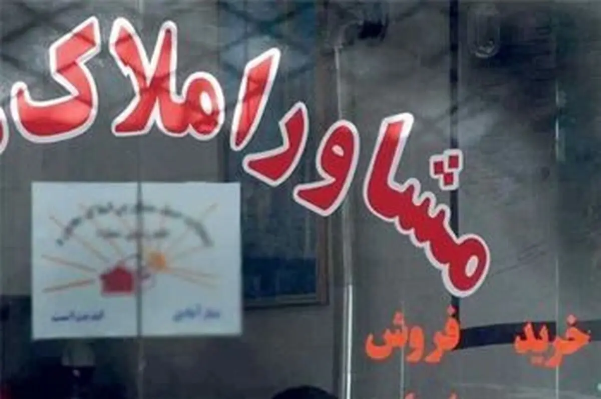 قیمت آپارتمان در محله دبستان