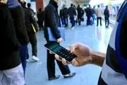 قطع 40 هزار سیم‌کارت ارسال کننده پیامک تبلیغاتی