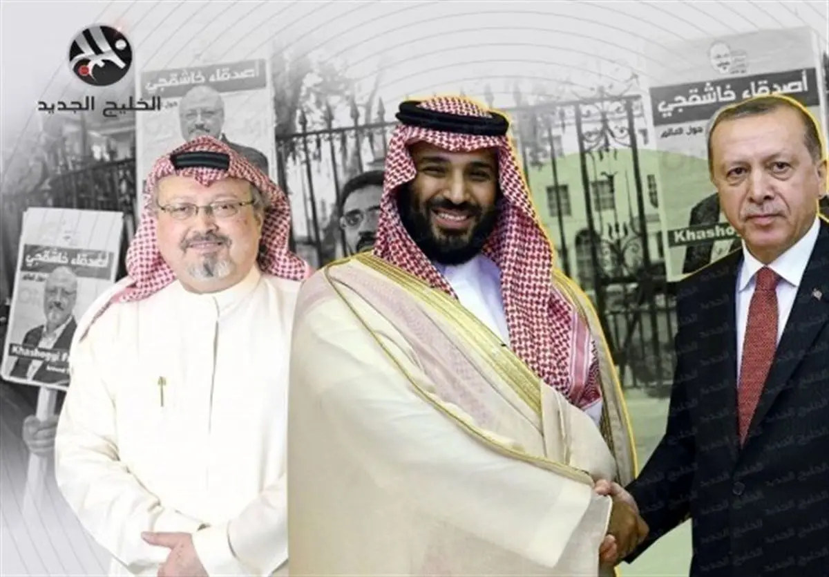 معامله بن سلمان و اردوغان برای بستن پرونده خاشقجی