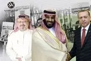 معامله بن سلمان و اردوغان برای بستن پرونده خاشقجی