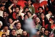 شعار زننده هواداران پرسپولیس خطاب به بازیکنان