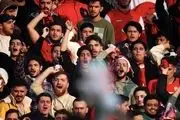  هوادار پرسپولیس نابینا شد