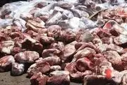 
کشف فرآورده‌های گوشت خوک در غرب پایتخت
