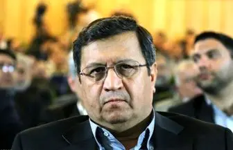 همتی: فشارها به ایران بیشتر خواهد شد