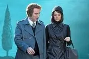 سریال تاسیان، داستانی نزدیک به سقوط