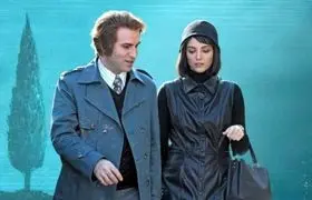 خلاصه قسمت 12 سریال تاسیان