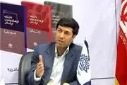 ارسال 200 اثر به دبیرخانه ششمین جشنواره سراسری دف نوازی درکردستان