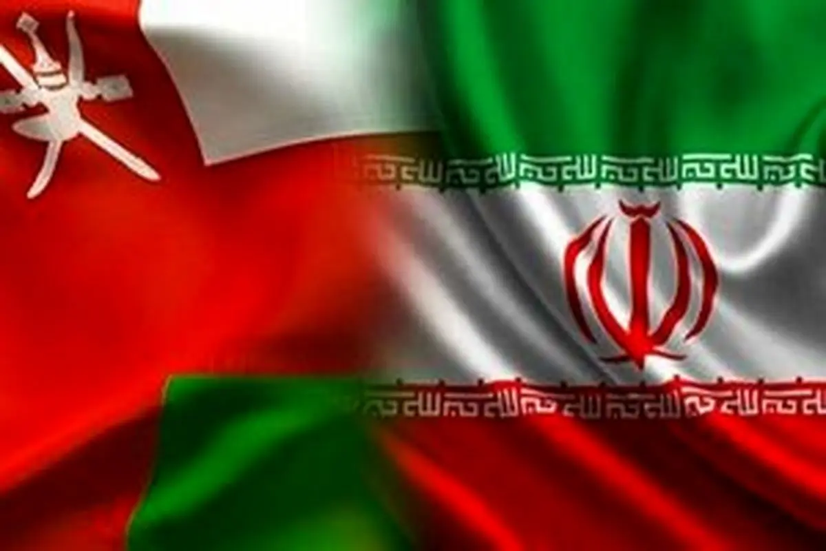 سفر معاون وزیر انرژی عمان به تهران