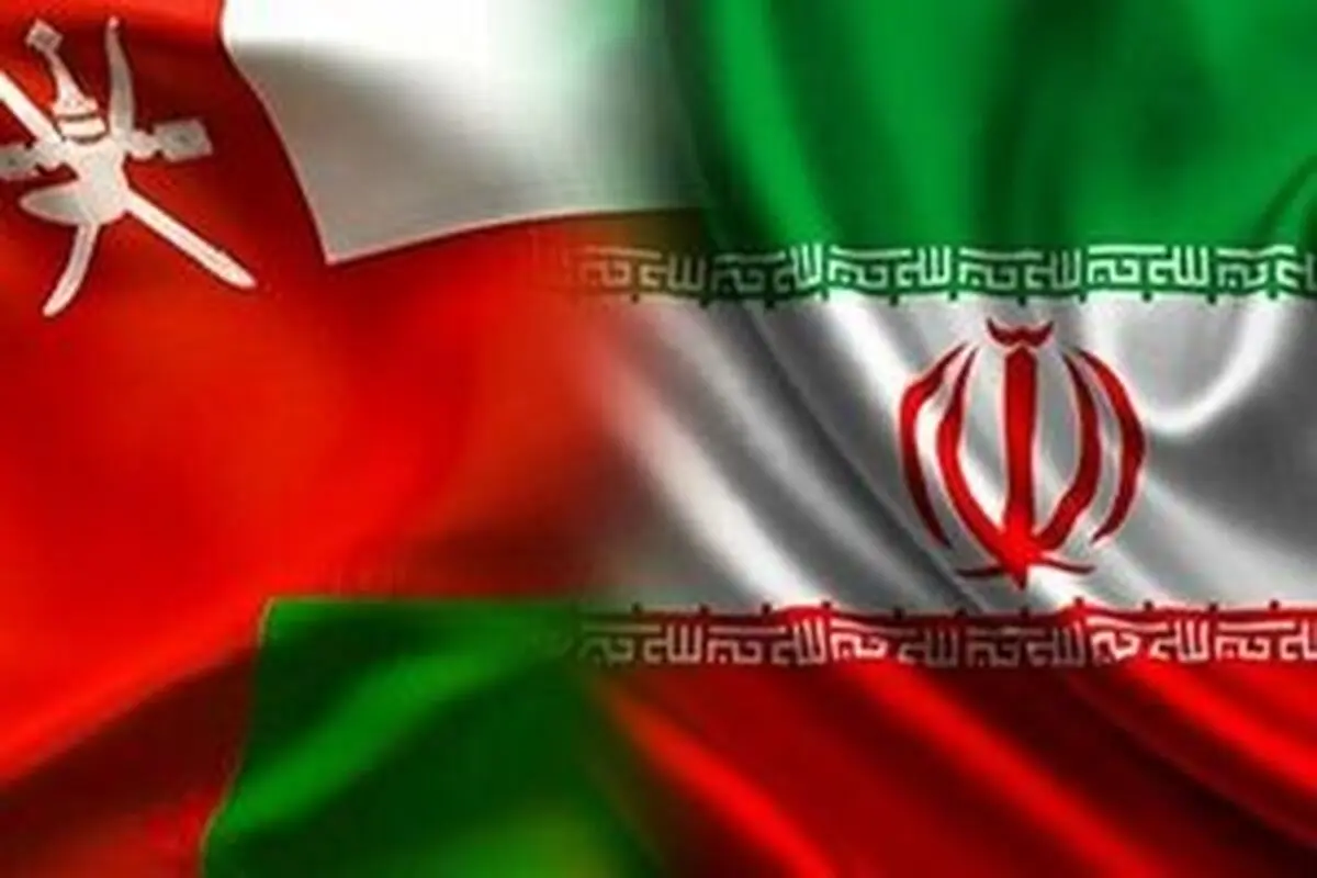 سفر معاون وزیر انرژی عمان به تهران