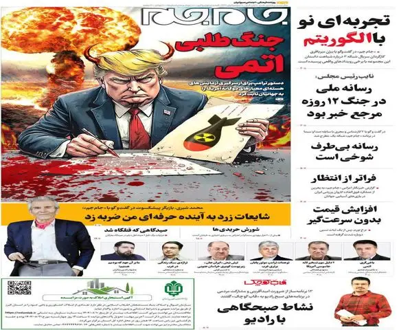 photo_2025-11-01_00-19-08 (4)