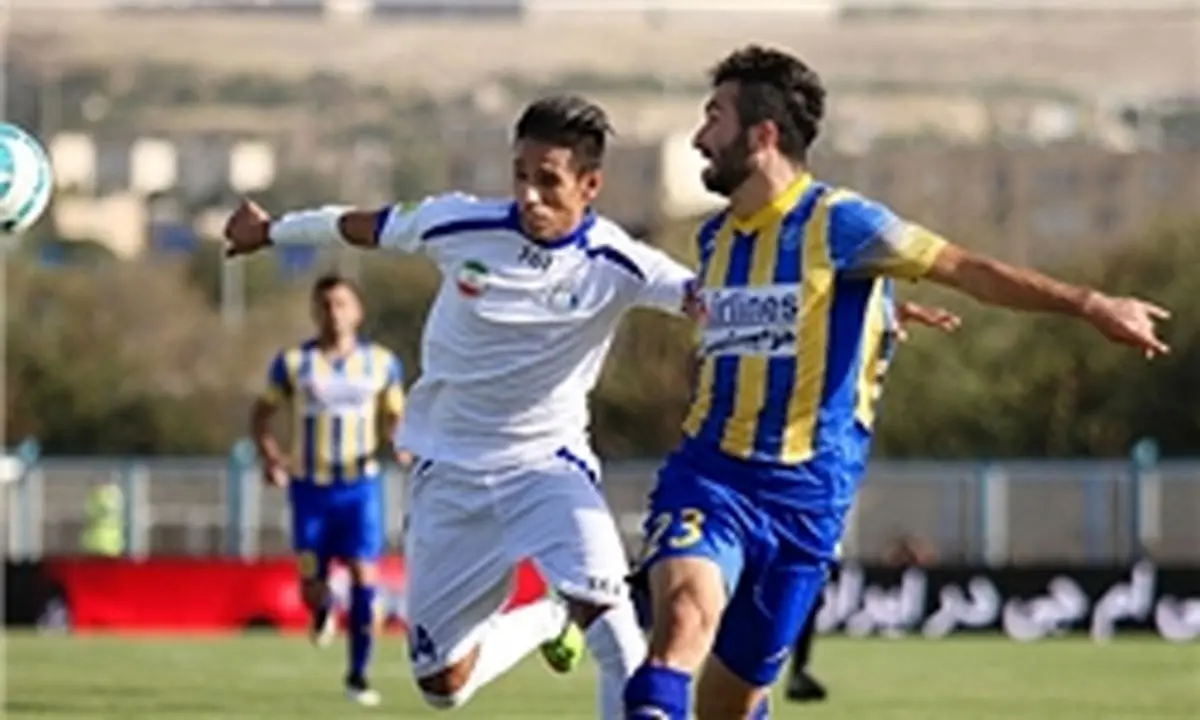 برد پرگل گسترش مقابل ذوب آهن