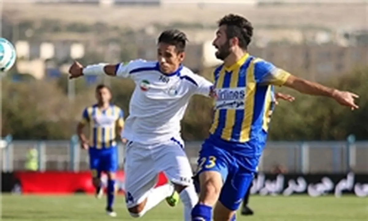 برد پرگل گسترش مقابل ذوب آهن